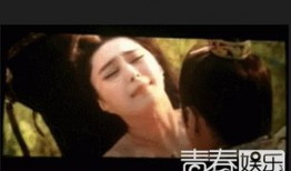 范冰冰马震视频