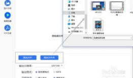 视频压缩软件,揭秘视频压缩软件的神奇魔力